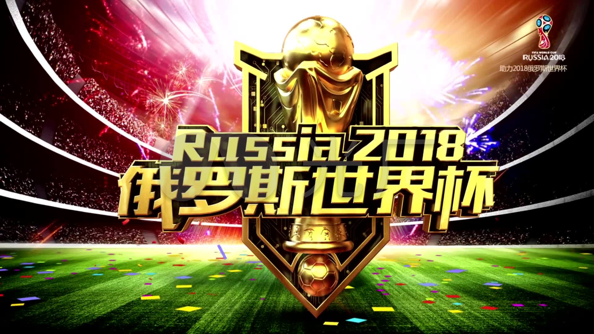 德个