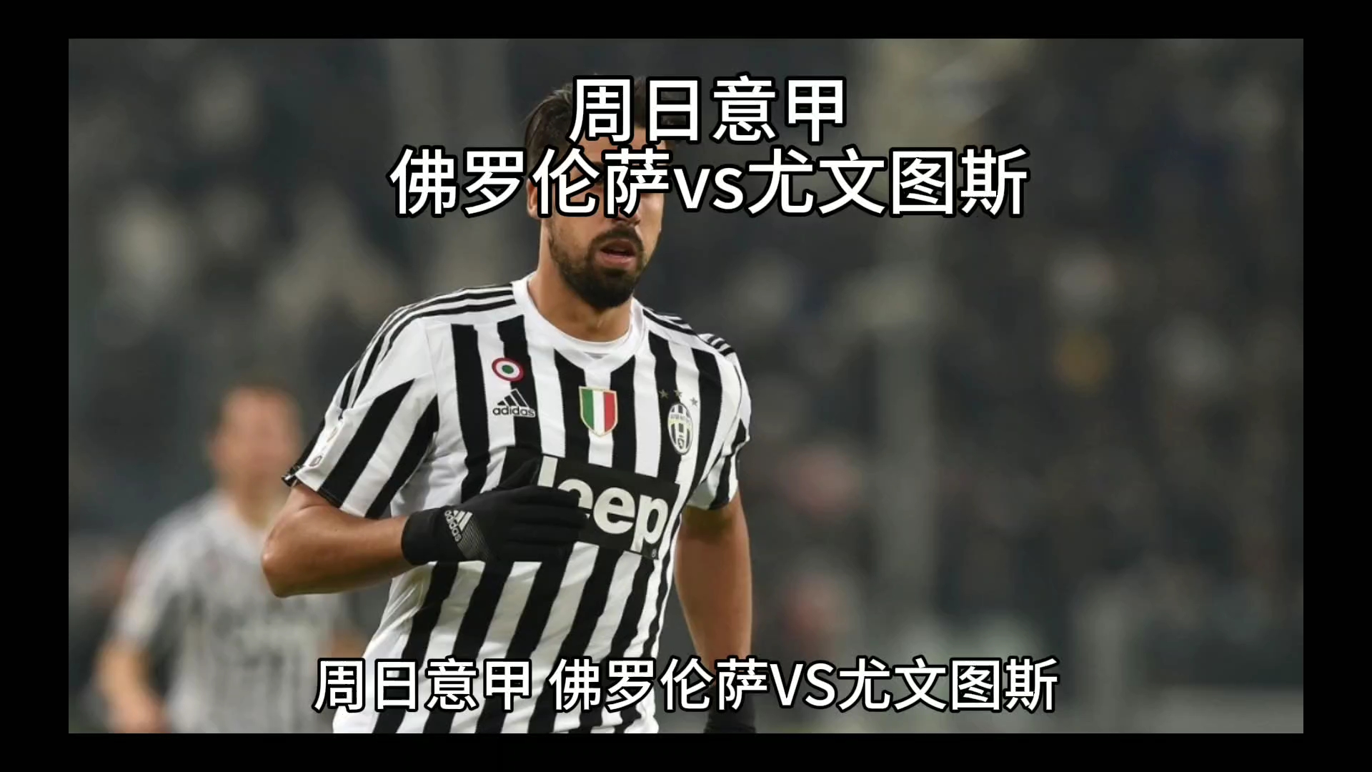 呢这主要